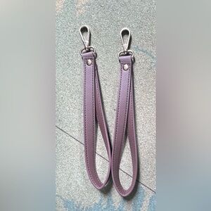 Mina baie stroller straps